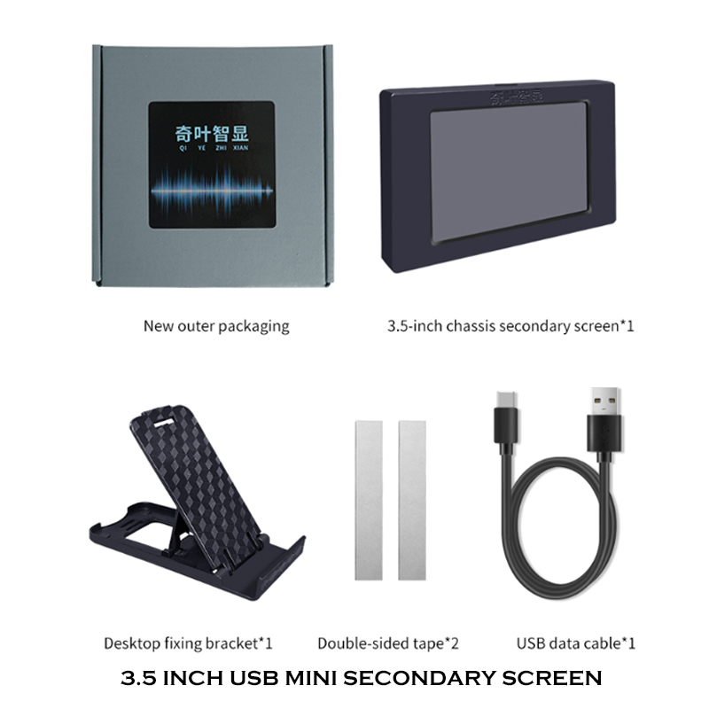 3.5/5 IPS Mini Monitor For PC CPU GPU RAM Monitoring,Computer Secondary Screen,USB TYPE-C DIY Gamer Cabinet Display. 