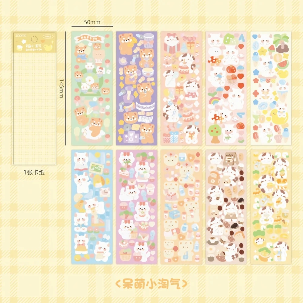 10 - 100PCS Cute Sparkle Polco Deco Sticker Pack - Korean Kawaii Glitter Sticker Seal for Toploaders, Polaroids Photocard. 