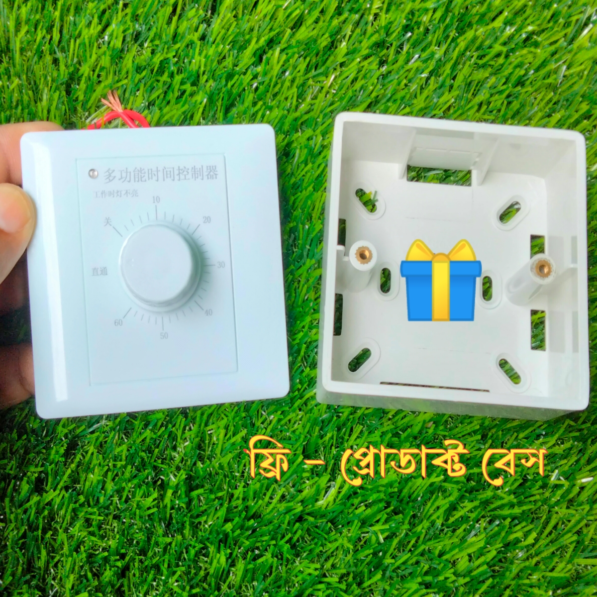 60 Minutes 2000W Timer Switch 220V Water Pump Intelligent Switch Control Mechanical Countdown 86 Panel DC - AC Timer switch. 