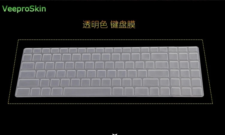 【3C VictoryEagle】skin protector  keyboard For RAPOO 9300M 9300P 9100P E9100P X8100 8200P N7000 9300 9100 9070 9160. 