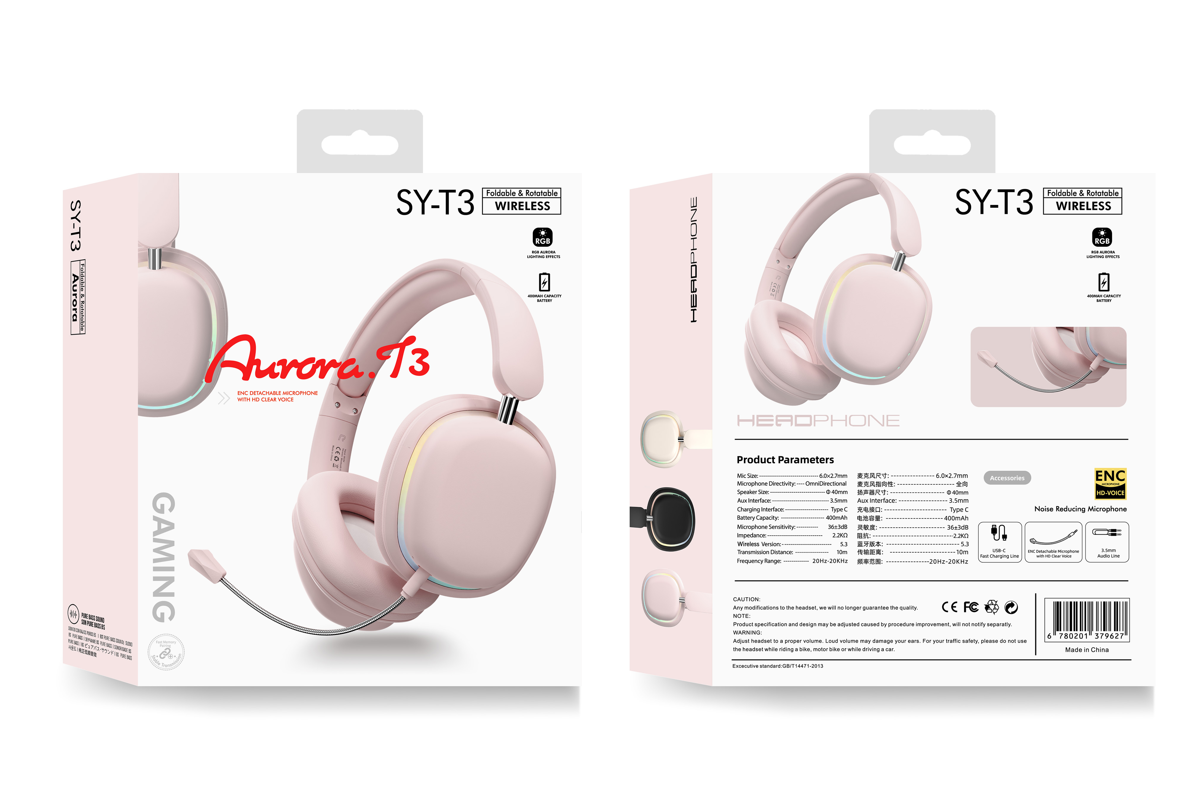 New SY-T3 Head-mounted wireless Bluetooth Luminous headphones detachable long Mic foldable rotating music game headset. 