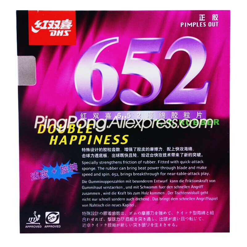 DHS 652 Table Tennis Rubber (Pips-out, Fast Attack / Spin) Ping Pong Sponge Tenis De Mesa