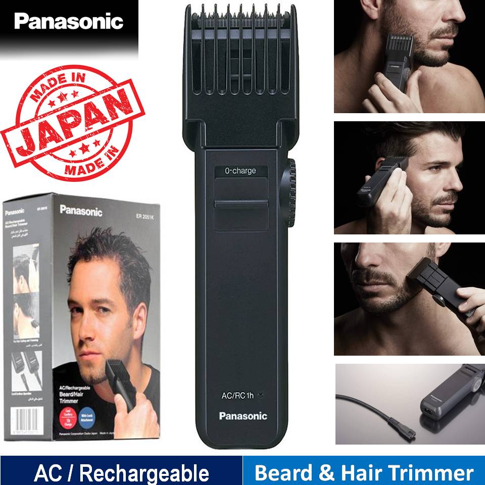 Panasonic Hair Trimmer