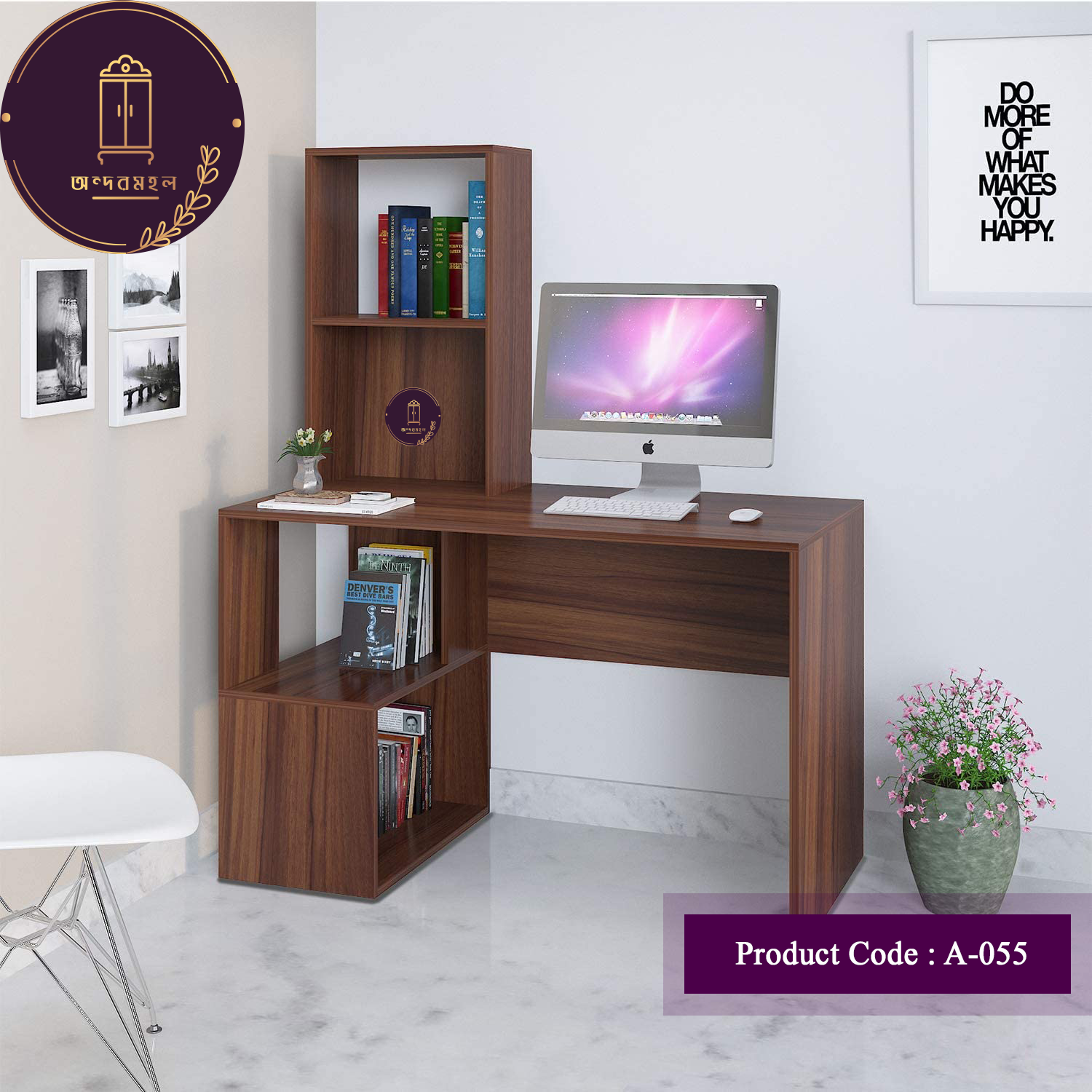 Andormahal ‎Aspire Computer Table / Study Table made of (Melamine Laminated Board). 