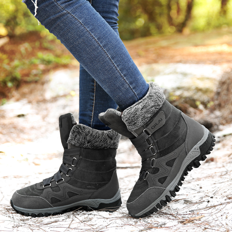 lazada winter boots