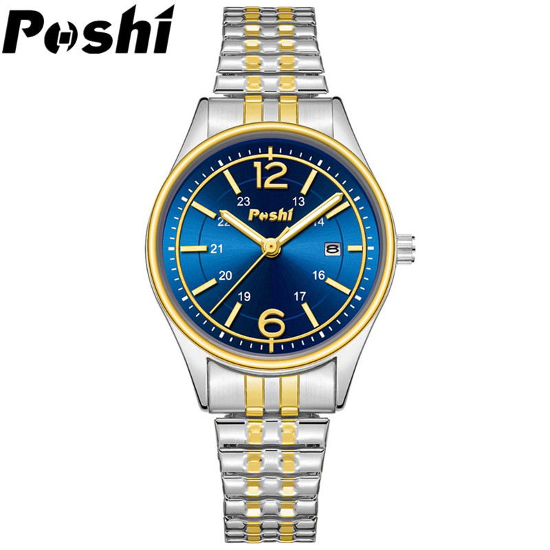 Couple watch luminous date waterproof korean fashion athleisure elastic elastic band watch men's women's watch