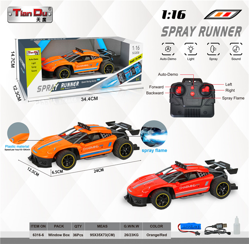 1:16 Spray Runner RC Car Rechargeable High Speed 2.4 GHz Multi-Directional Movement Simulation Drift Smoke Remote Control Car Kids Toys. 