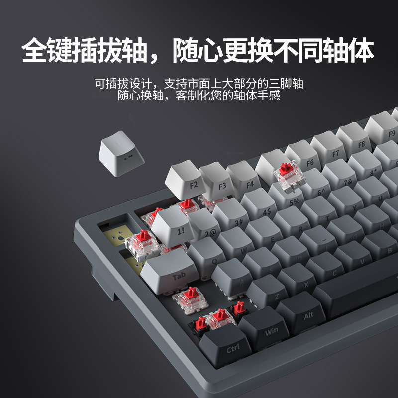 K99 Side Engraved Gradient PBT Mechanical Keyboard Lower Lamp Position White Light Hot Plug Customized Gaming Electronic Sports Wired Keyboard. 