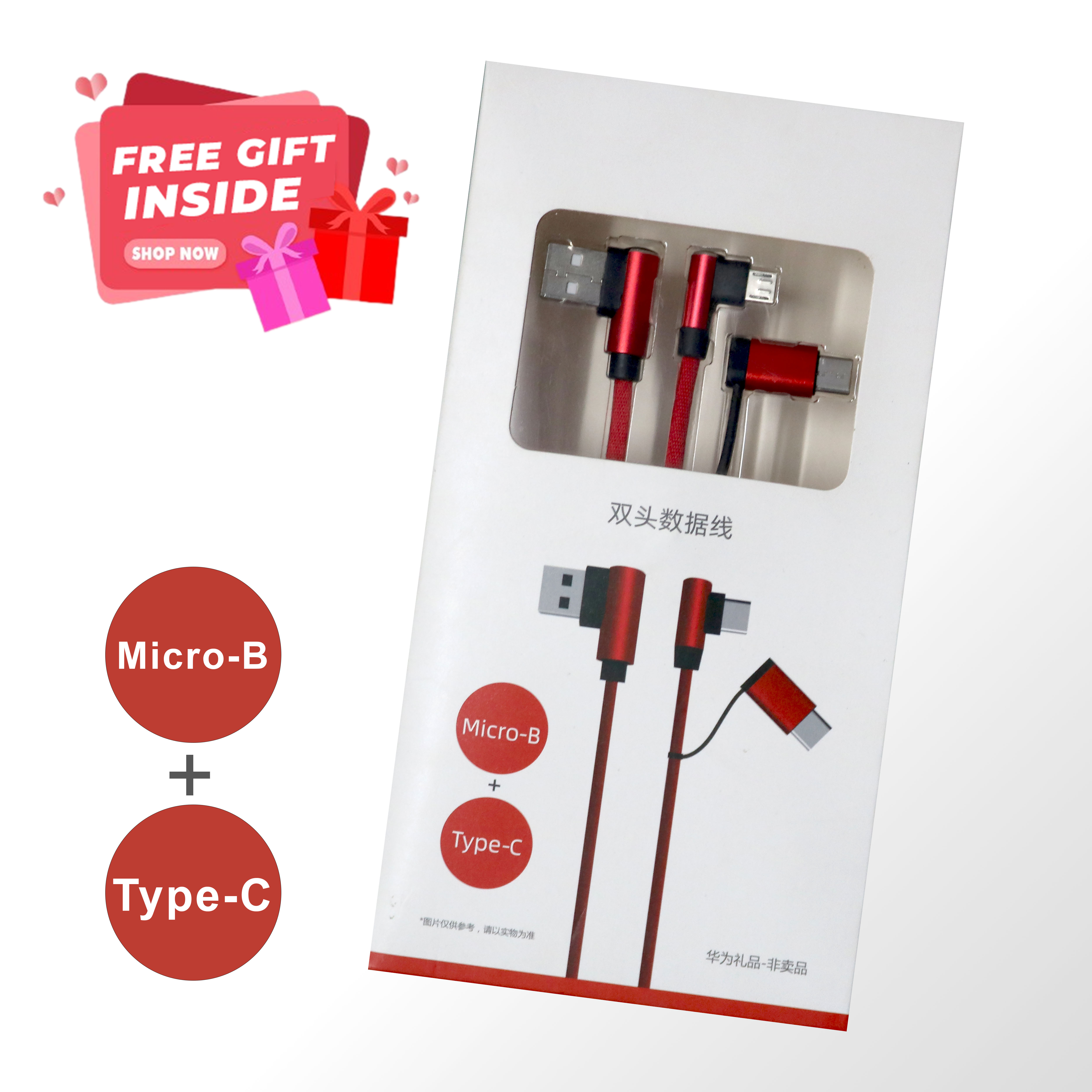 2 in 1 Micro Type B And Type C Fast Charging Cable And Data Cable