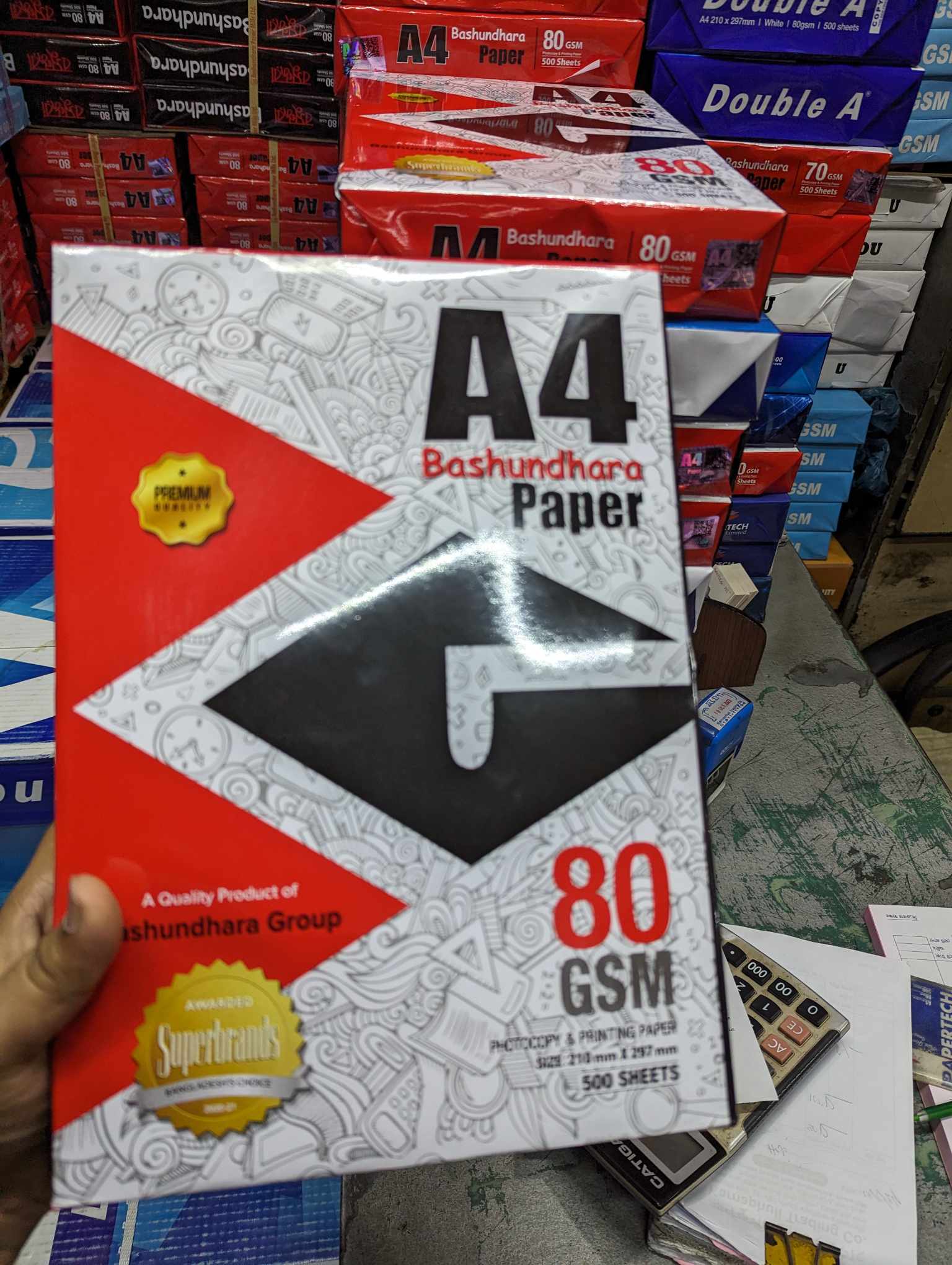 Bashundhara Offset Paper, A4, 80 GSM (Pack of 500 Sheets). 