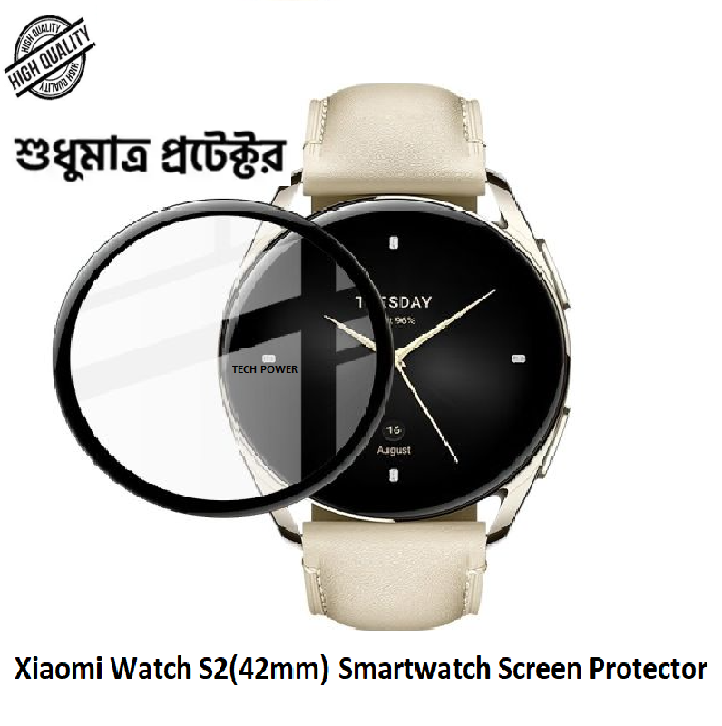 For Xiaomi Watch S2 42mm Smartwatch Full Screen Coverage Screen