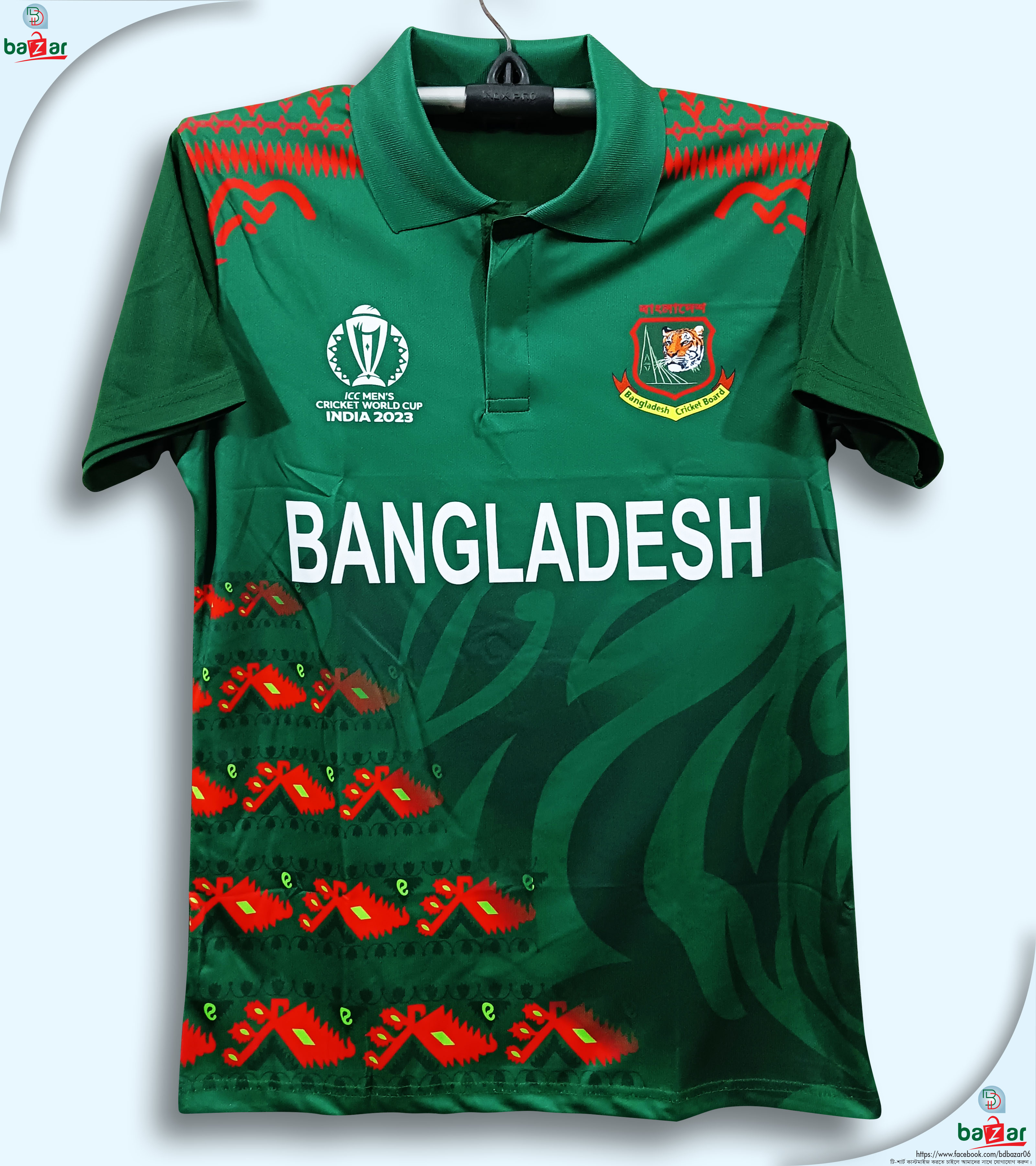 Bangladesh World Cup Cricket Team With The Odi Half Sleeve Jersey 2023 ...