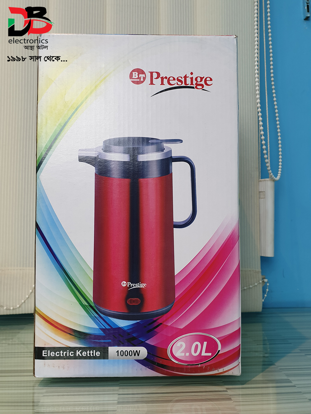 prestige kettle with flask