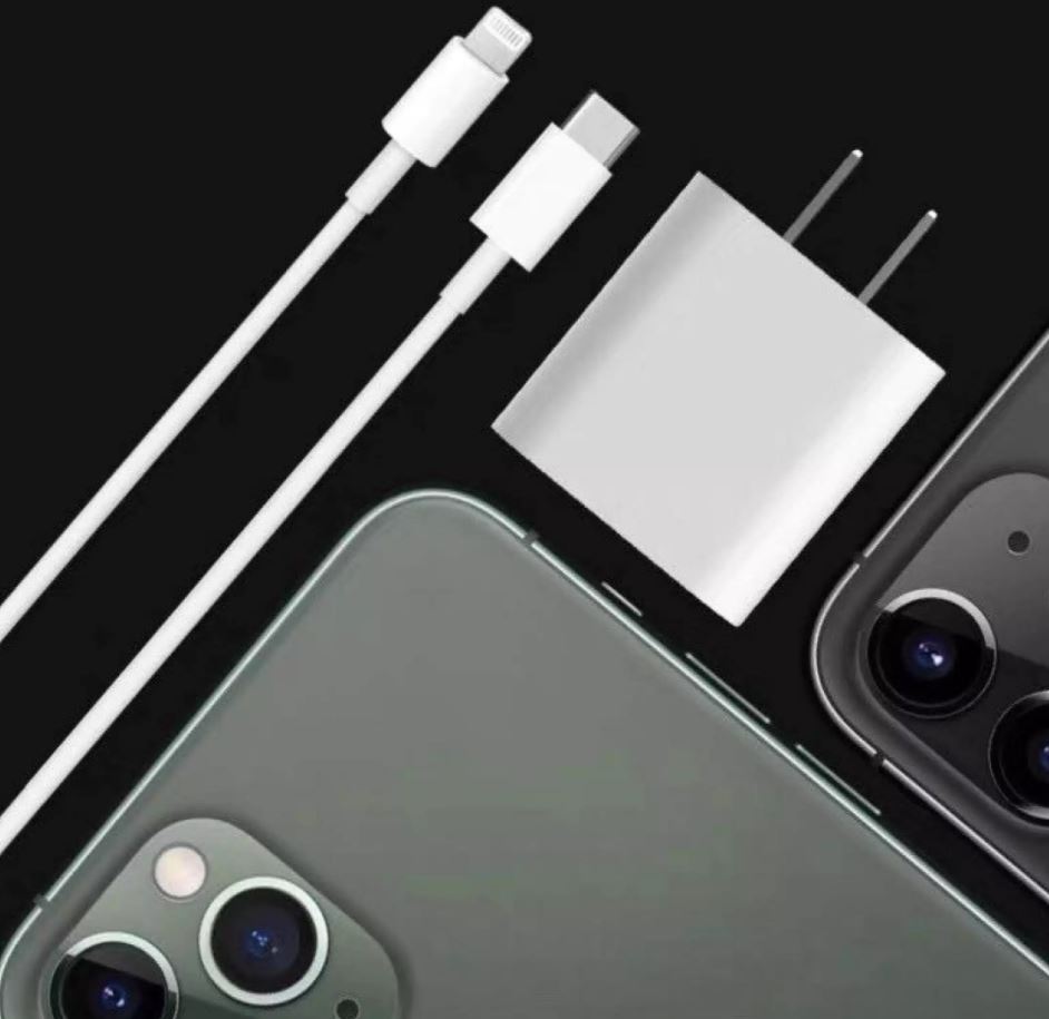 iPhone Fast Wall 20 watts USB,type-c Fast charging cable apply to iPhone 12/12 Pro/12 Pro Max/12 Mini/11 pro max/ 11 pro/ 11/ 6/6+/7/7+/8/8+/X/XS/11/X/XR/XS/XS Max - charger. 