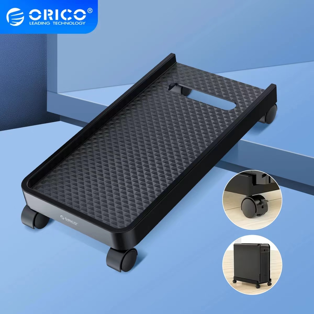 ORICO CPB2 Computer Tower Stand Mobile CPU Holder Desktop ATX-Case with 2 Locking Wheels and 2 Caster Wheels With Three Baffle Breacket for Gaming PC Case. 