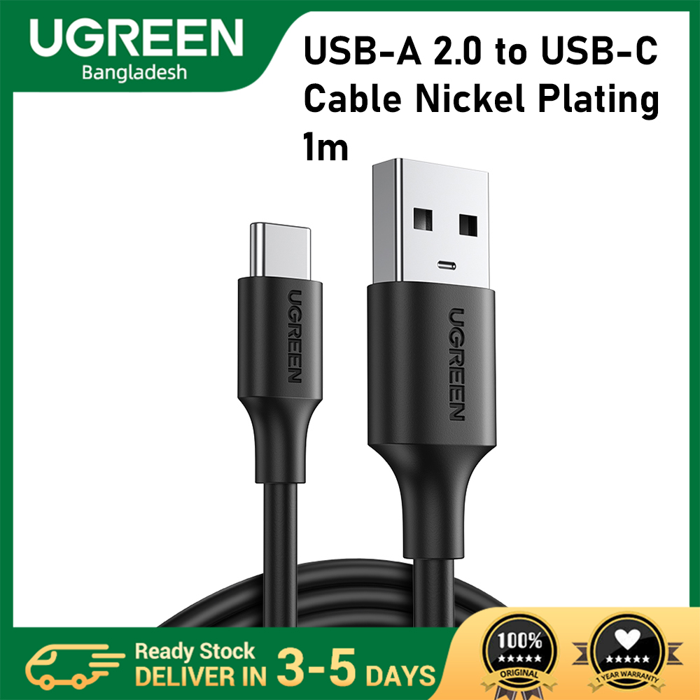 UGREEN 60116 USB-A 2.0 to  USB-C Cable Nickel Plating  1m (Black)# US287 - Function: Charging & Data Sync - Speed up to 480Mbps -  3A fast charge - Support QC3.0/AFC/FCP - Wire core: Tin-plated copper
