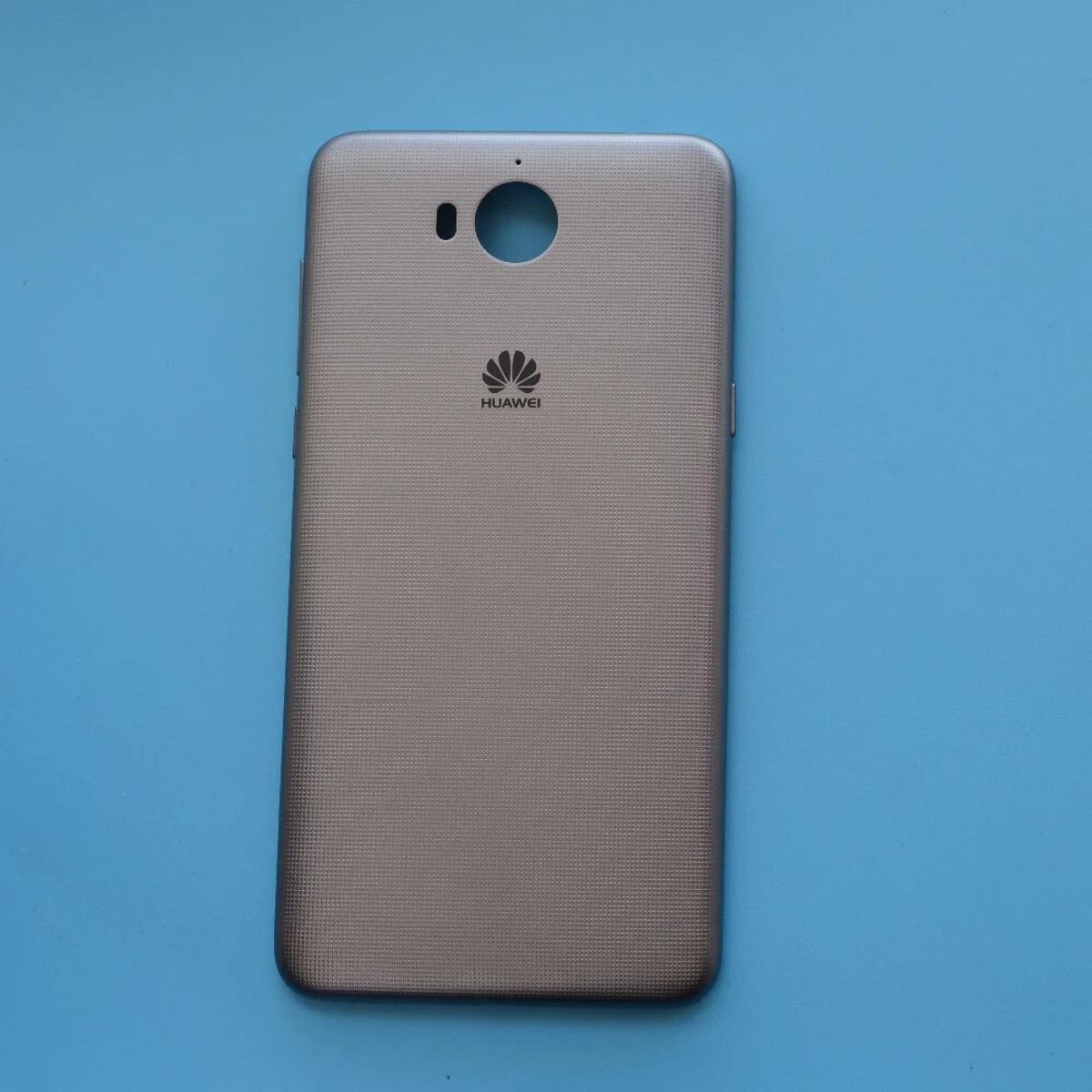 Huawei Y5 2017 ( MYA-L03, MYA-L23, MYA-L02, MYA-L22, MYA-U29, MYA-L13 ) Back Shell / Casing / Cashing / Back Panel / Battery Cover with Button - Back Cover - Phone Back Cover