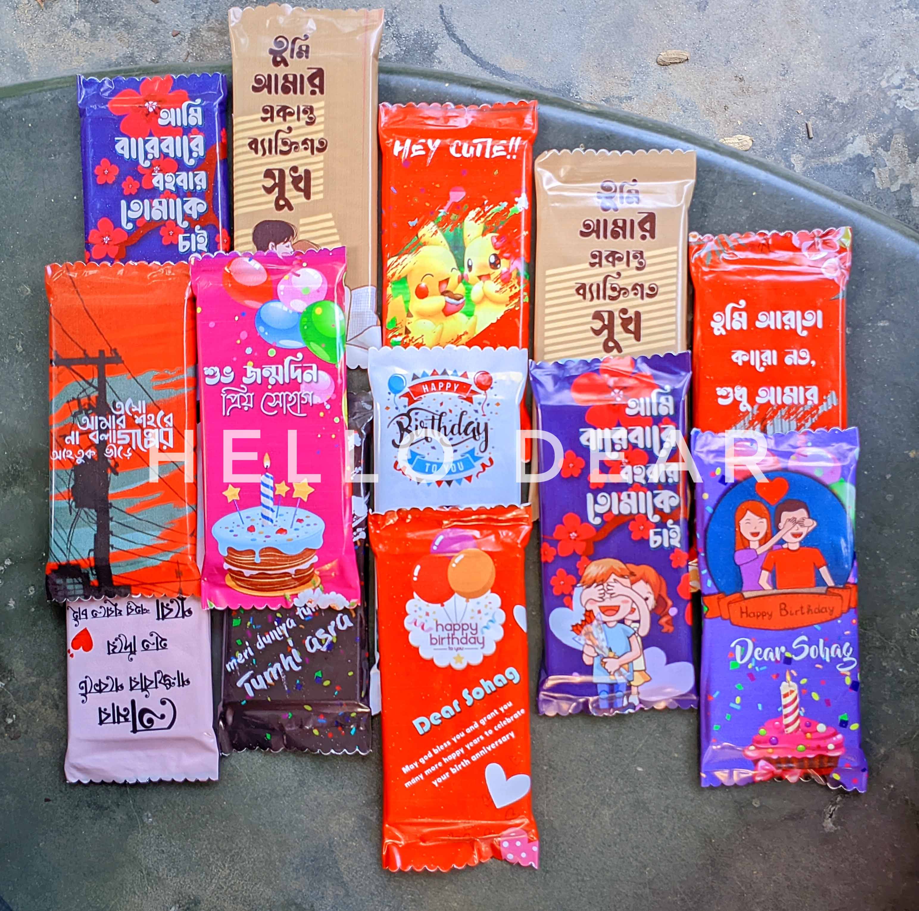 Tomar Choke Cokh Porle Besidin bachte Isce Kore Customize Chocolate Gift. 