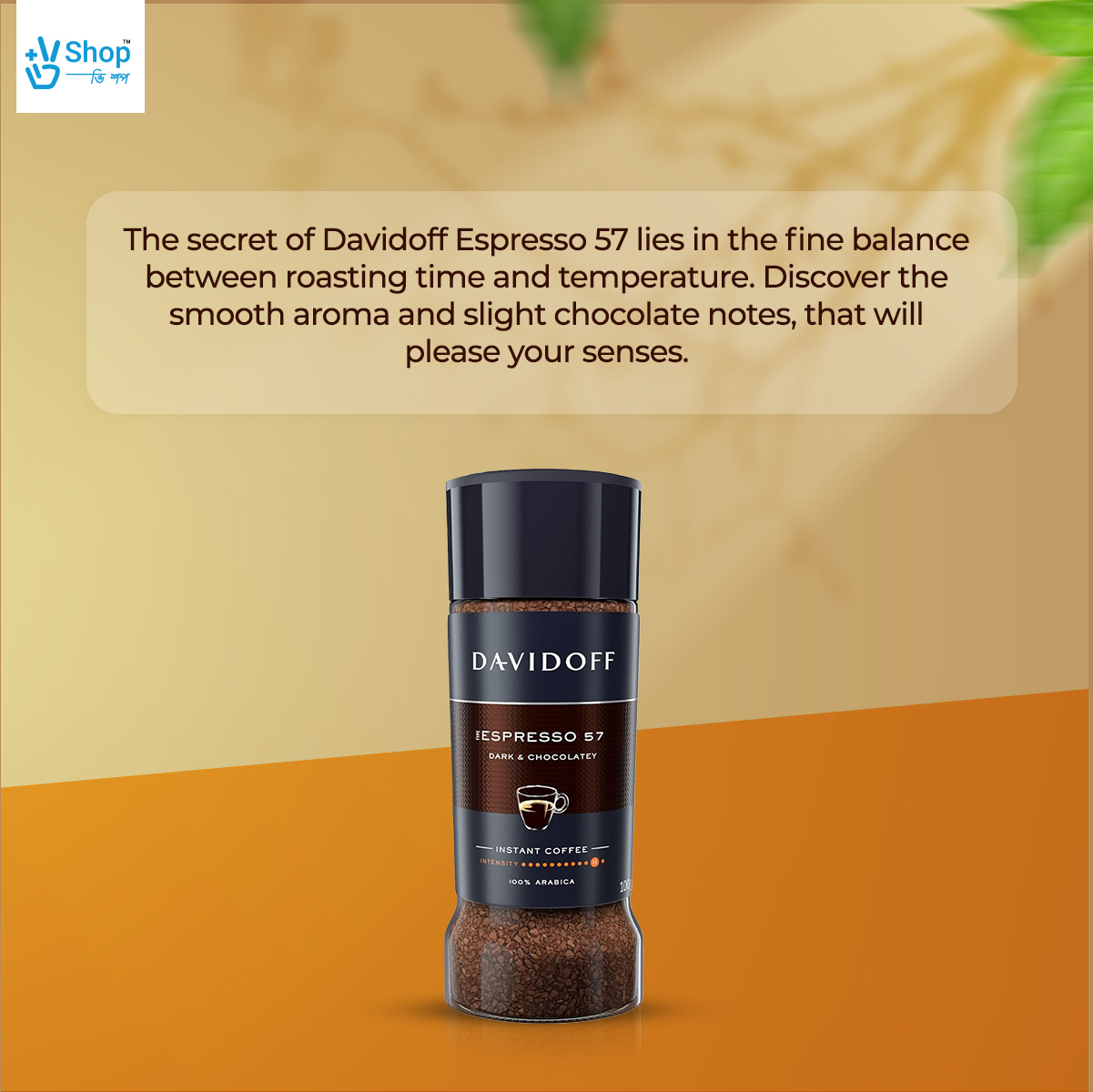 DAVIDOFF Espresso 57 Coffee - Dark and Chocolatey Coffee-100gm. 