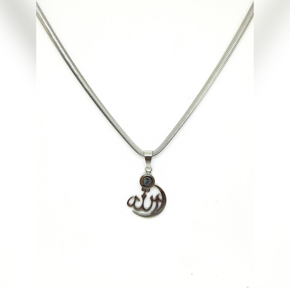ALLAHU Locket Chain Stainless Steel 