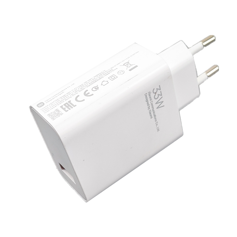 Xiaomi MDY-11-EZ 33W USB Fast Charge Charger, EU Plug