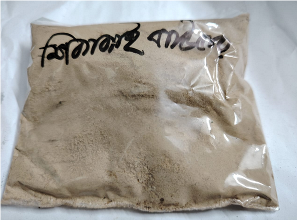 Shikakai Gura (শিকাকাই গুড়া ) Shikakai Powder 50gm