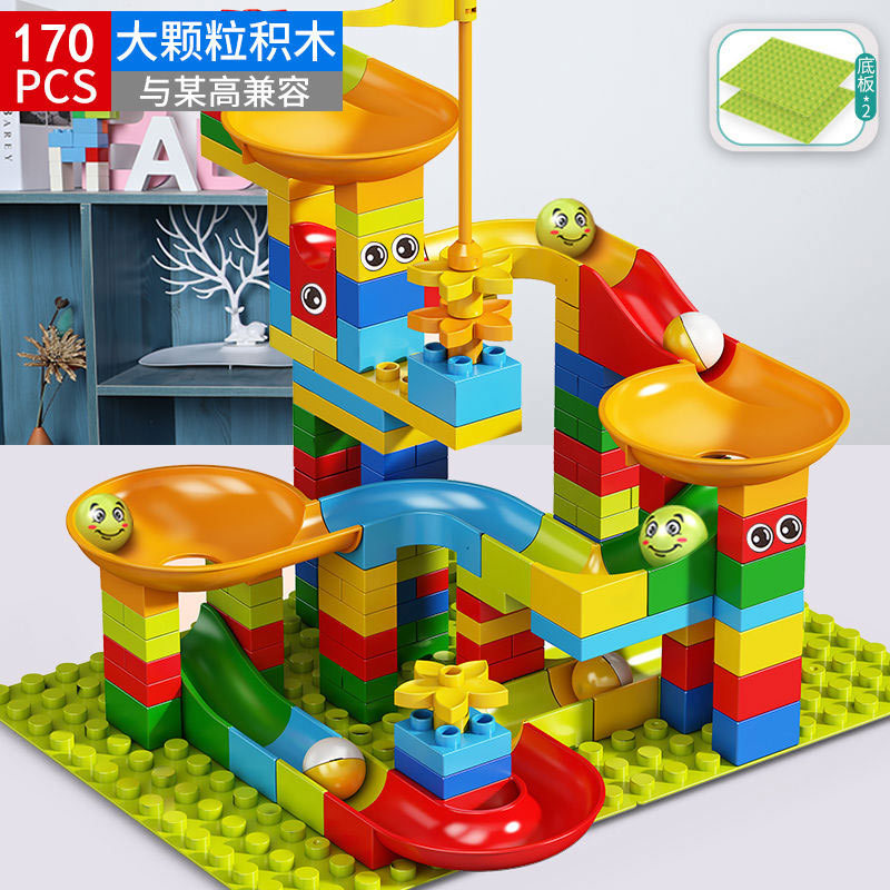 Compatible with LEGO bricks, ball building pellets, 3-6 years old boys and girls slide building blocks, children's educational toys wholesale. 