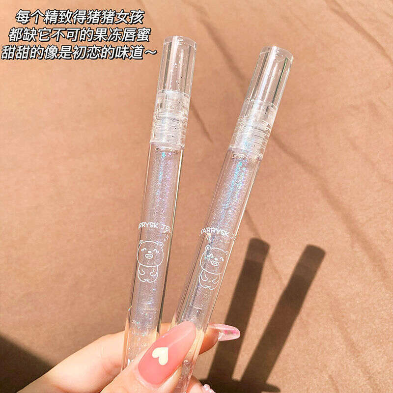 NICOR Teacup Bear Mirror Water Light Juice Dodging Transparent Colorless Blue Sparkling Lipstick Moisturizing Oil Lip Gloss. 