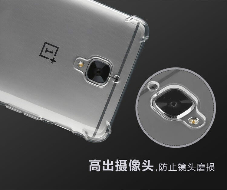 OnePlus 3T Transparent TPU With Bumper Phone Case Cover. 