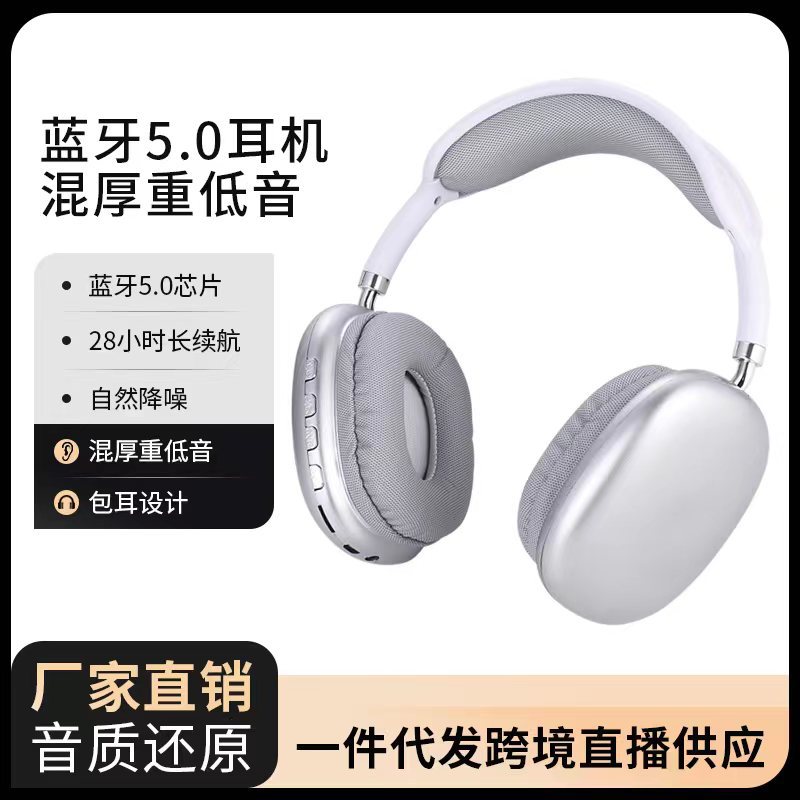 P9 plus max Bluetooth Headset Wireless Card Sport Headset for Apple, Huawei, OPPO