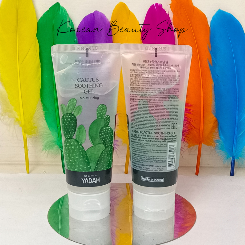 Yadah Cactus Soothing Gel - 105ml | Daraz.com.bd