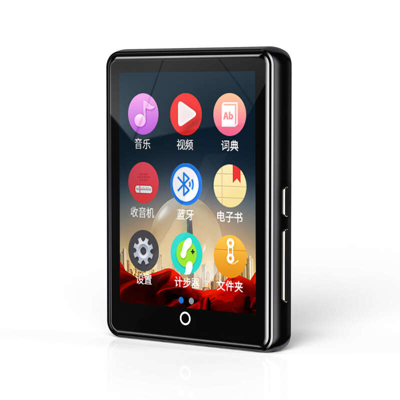 Ruizu M7 Full Screen MP4 Walkman Student Edition Bluetooth MP3 Player MP6 Dictionary Touch MP5 External Play