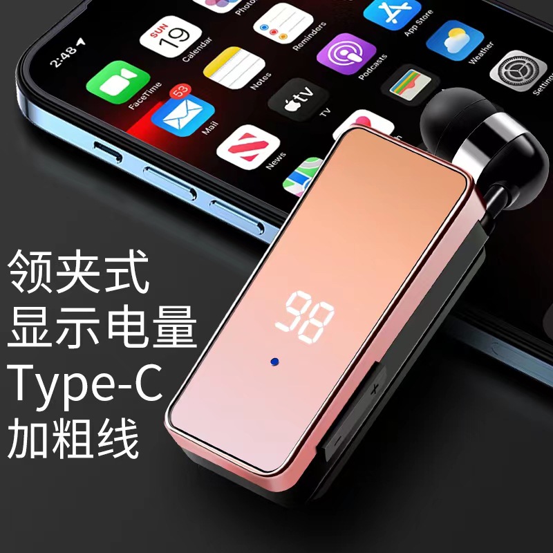 Cross-border private model K67 collar clip-on Bluetooth headset long endurance digital display wireless universal sports