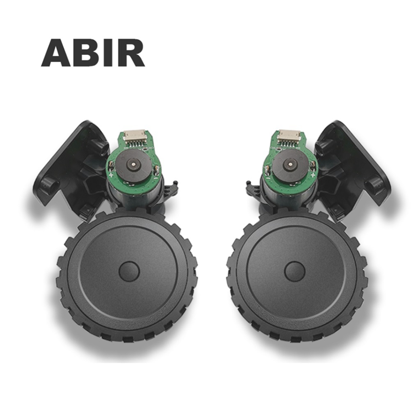 1Pc for ABIR Wheel -Assembly with Motor Left Wheel. 