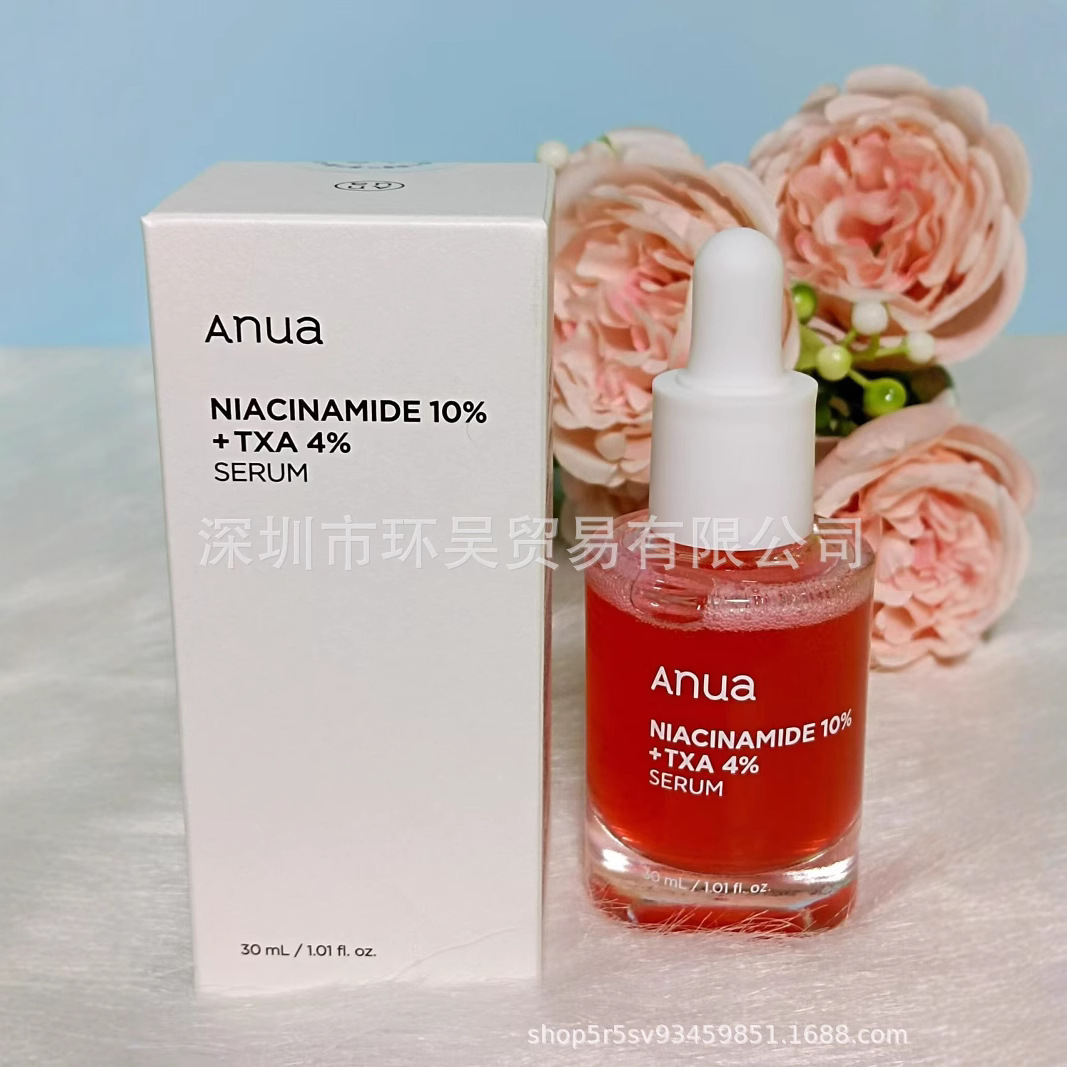 Cross-border spot red bottle Anua Dark Spot Correction Serum 10% niacinamide + 4% tranexamic acid. 