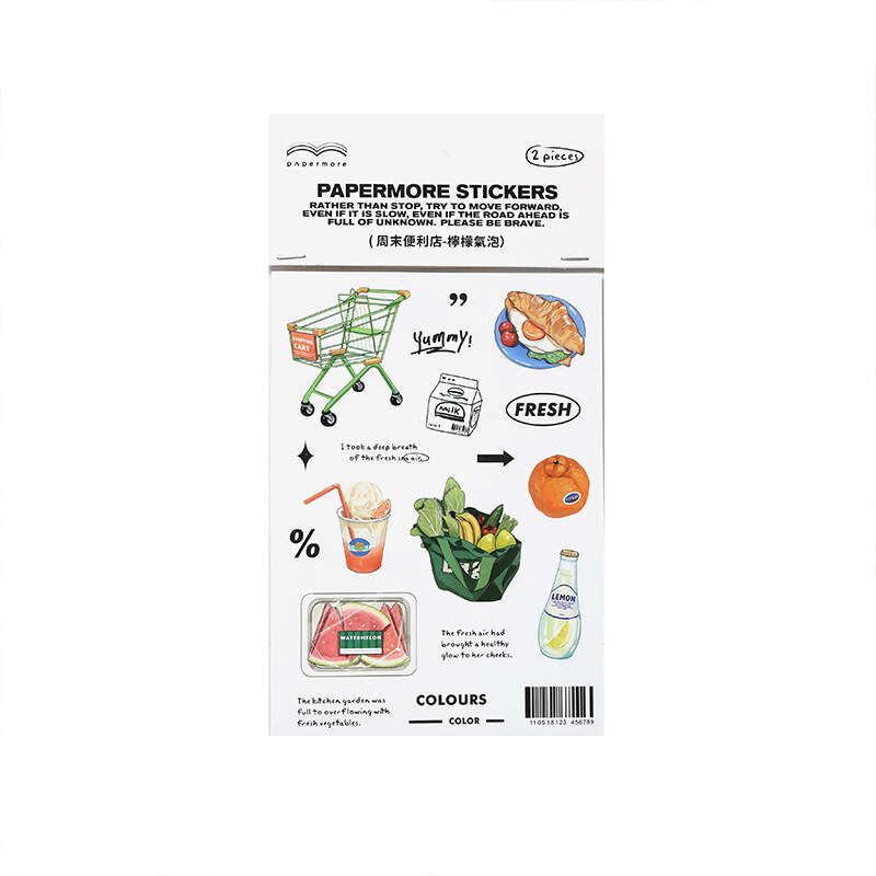 PaperMore self-adhesive DIY creative stickers for weekend convenience store series ledger materials. 
