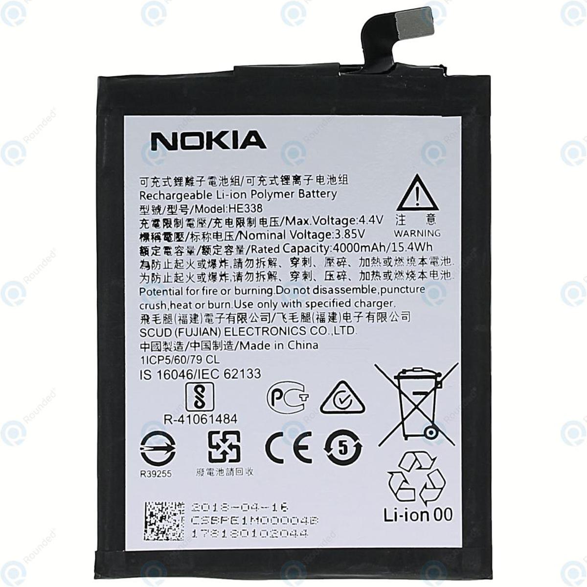 Nokia 2  Battery