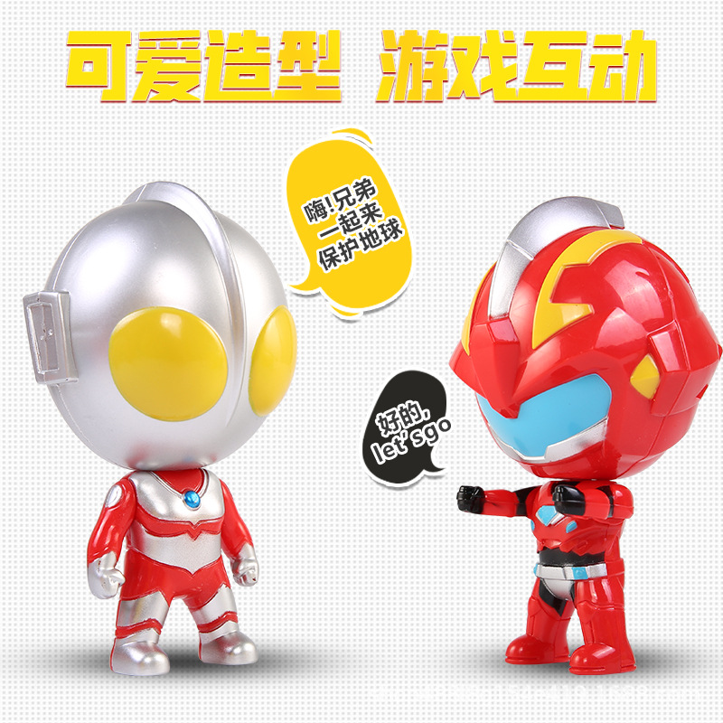 Stuffed Toys Genuine Transformer Q Edition Ultra Superman Transformer Doll Gacha Machine Toy Cartoon Robot Cake Ornaments. 