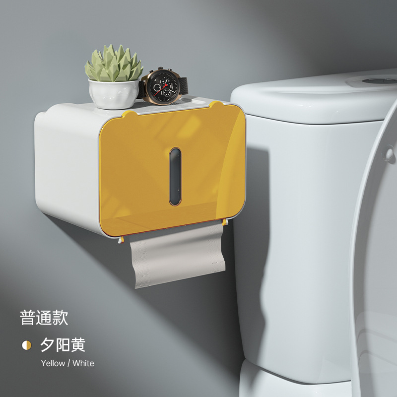 Smart sensor tissue box, bathroom wall-mounted, non-perforated waterproof automatic roll paper box, high-end light luxury toilet paper box. 