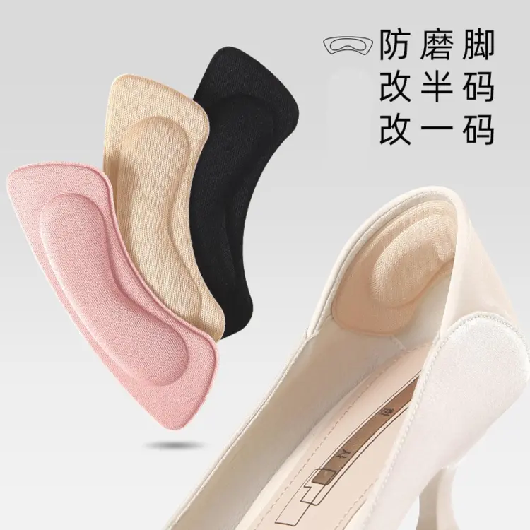 Heel hot sale cushion pad