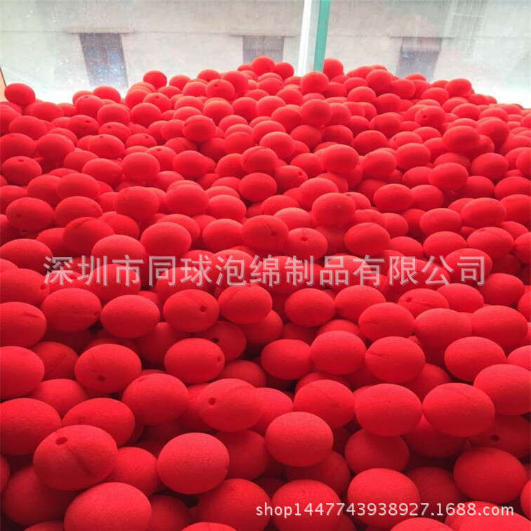 Mixed batch foam sponge ball clown nose big red EVA makeup party props