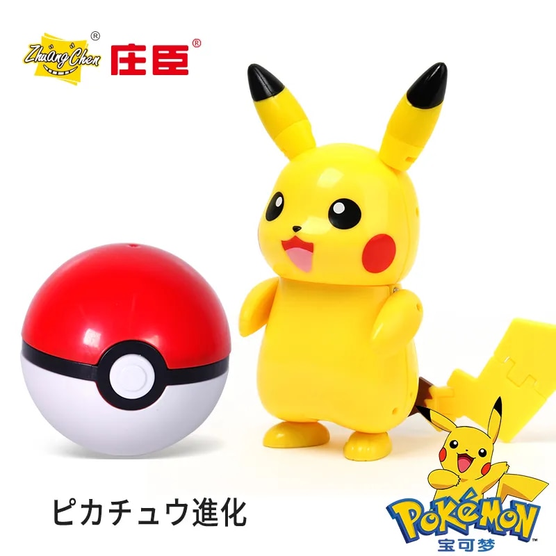 12 Styles Pokemon Figures Toys Variant Ball Model Pikachu Jenny Turtle Pocket Monsters Mew-Two Action Figure Toy Gift. 