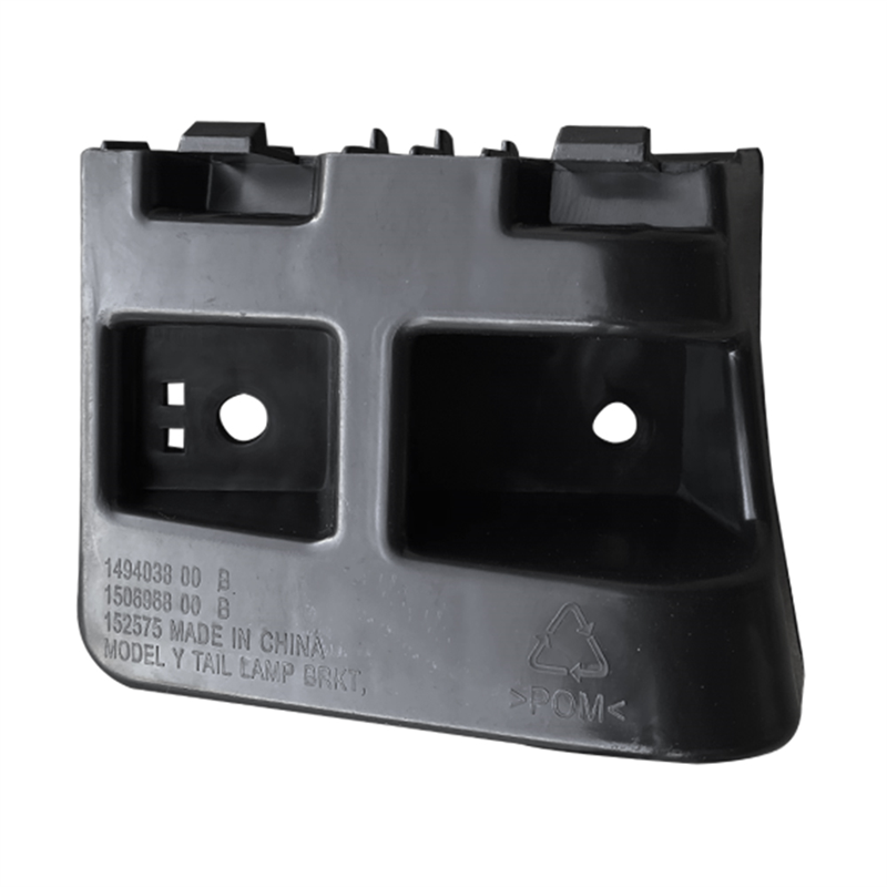 LKPCIGCXM 1Pair Tail Lamp Bracket 1506968-00-D1506969-99-D for Model Y 2020-2023 Taillight Rear Bar Bracket Assy 150696800A. 