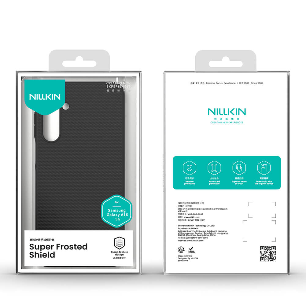 Nillkin / Galaxy A16 5G / Super Frosted Shield Matte cover case for Samsung Galaxy A16 5G Smartphone Back Case Cover - Black. 