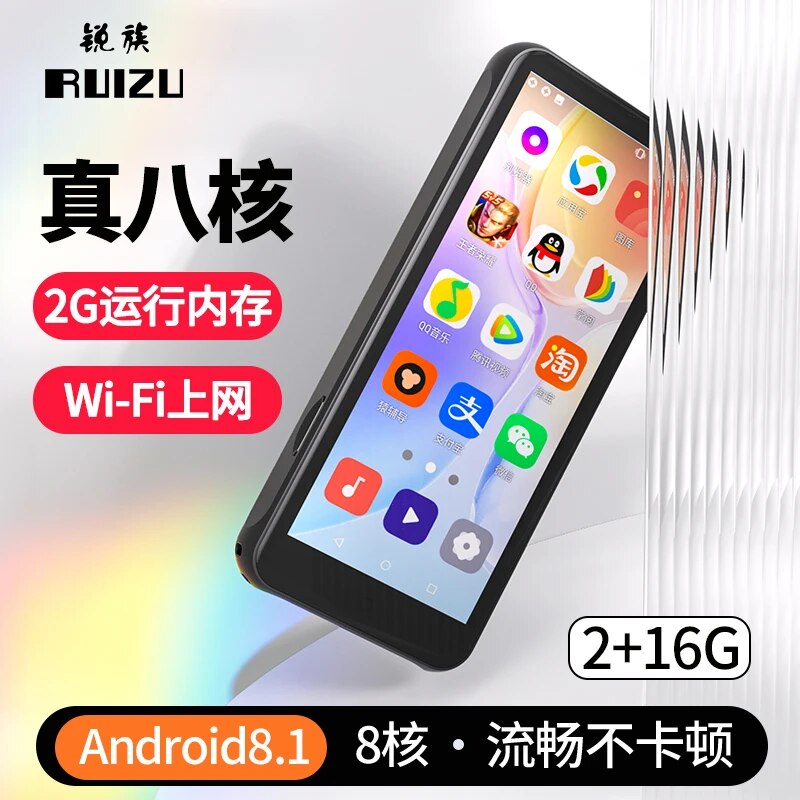 Newest RUIZU Z80 2GB RAM+16G ROM WiFi Android 8.1 MP4 With Bluetooth 4.2 HiFi MP3 Player 4.0inch Full Touch Screen. 