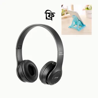 bluetooth headphones daraz bd
