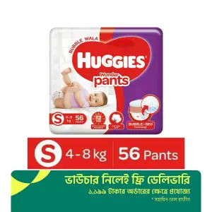 Buy Huggies Wonder Pants (M) 96 count (7 -12 kg) Online at Best Prices in  India - JioMart.