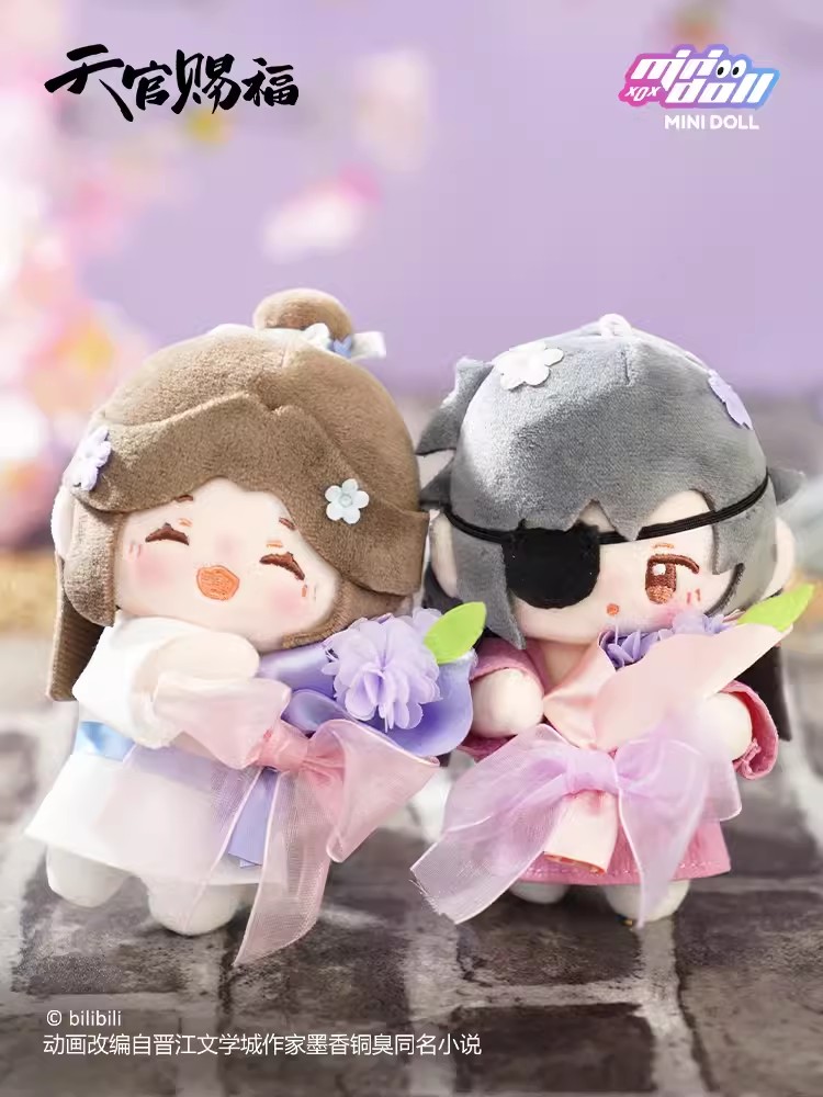 Yuri Anime Tian Guan Ci Fu TGCF Original Hua Cheng Xie Lian Feng Shi Ling Wen 12cm Plush Doll Toy Clothes Cosplay Cute C. 