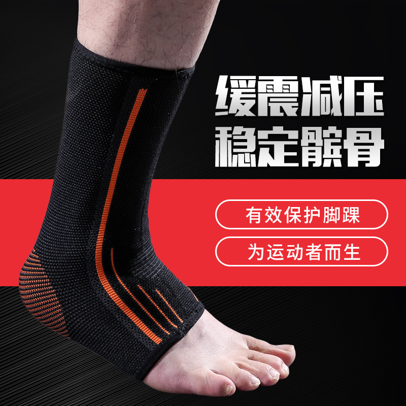 Sports ankle braces for men, ankle guards, women's protective gear, basketball badminton ankle guards, wrist warmers, ankle joint heel guards