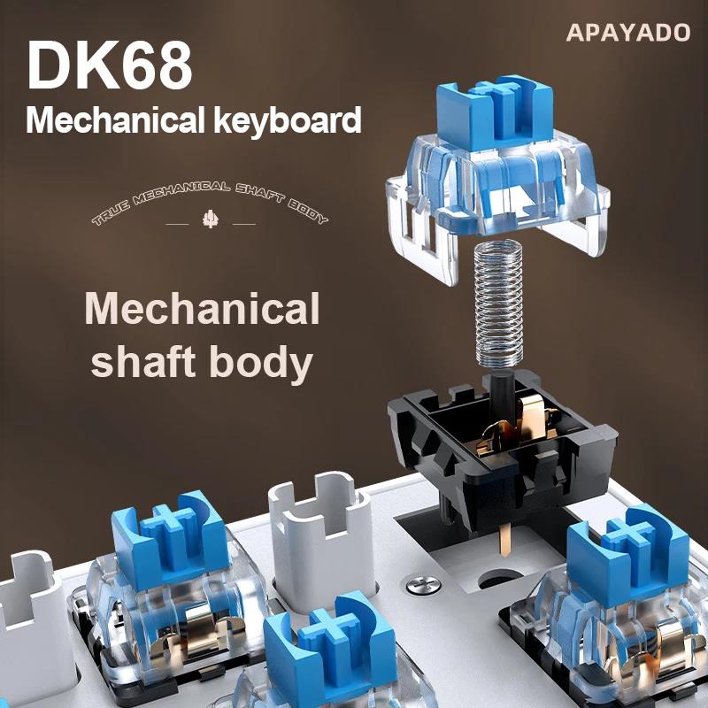 DK68 Punk Mechanical Keyboard,Cool Lighting Effects,Hot-swappable,Wireless /Bluetooth/Wired, Supports PC, IPAD, IOS and Android. 